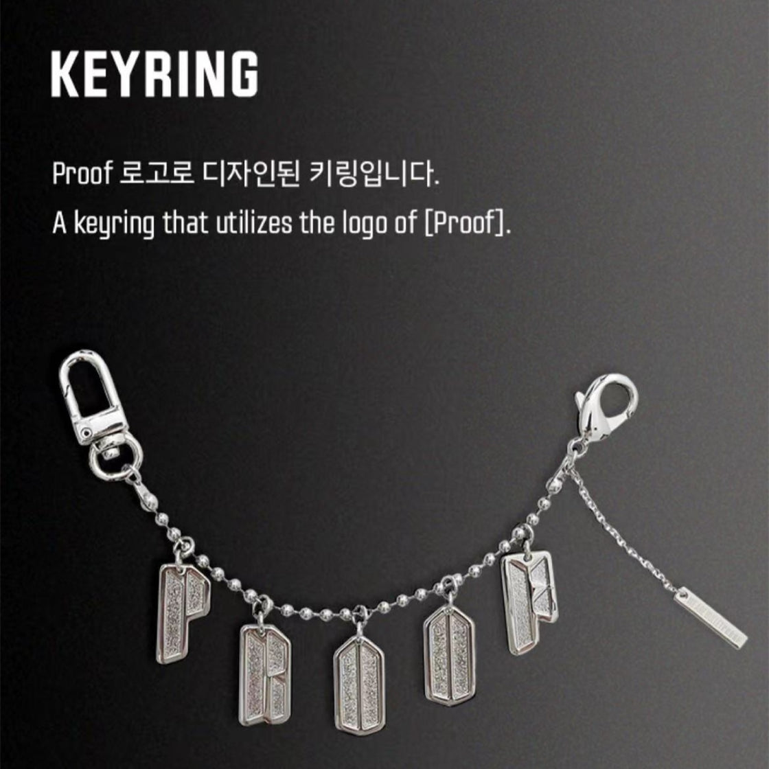 Proof Keyring